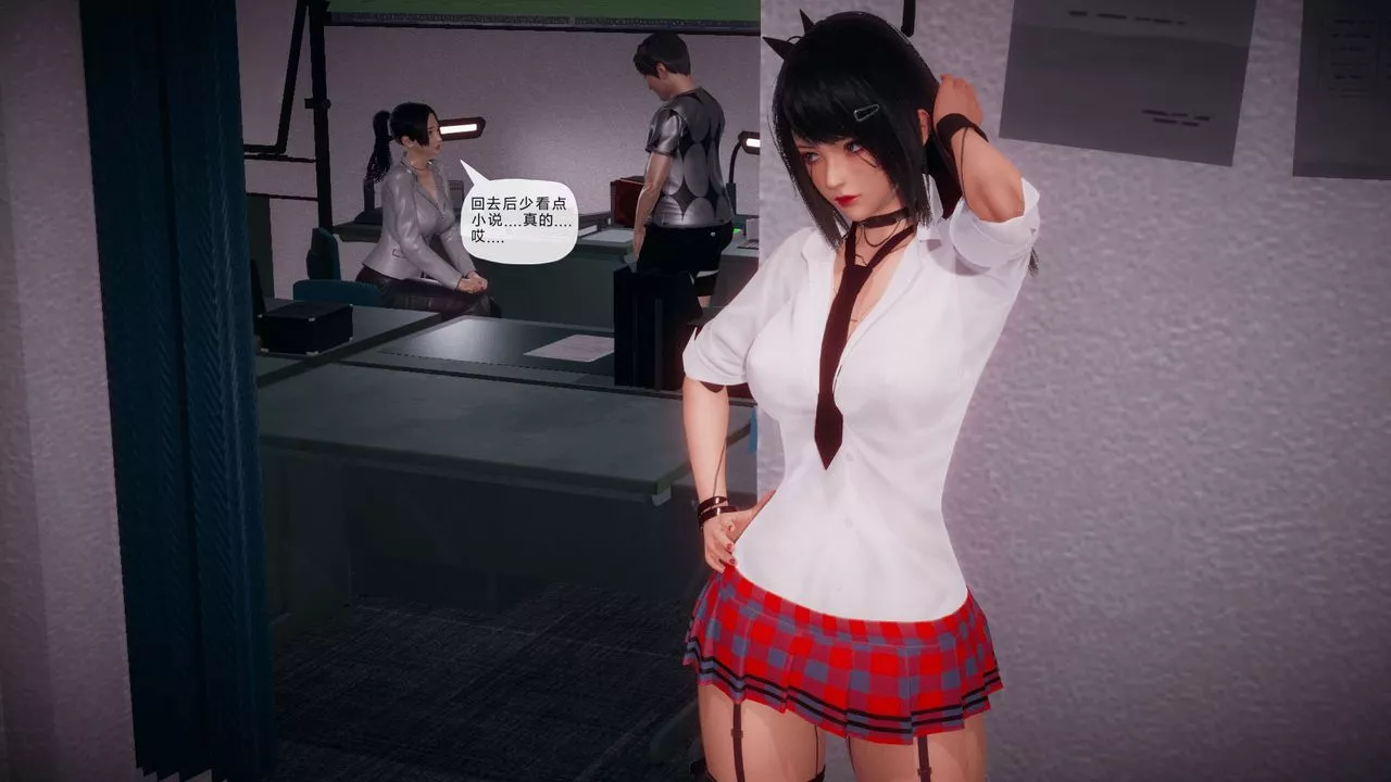 [3D]催眠契约录-第一部-母亲篇-第03话 - 图片 69