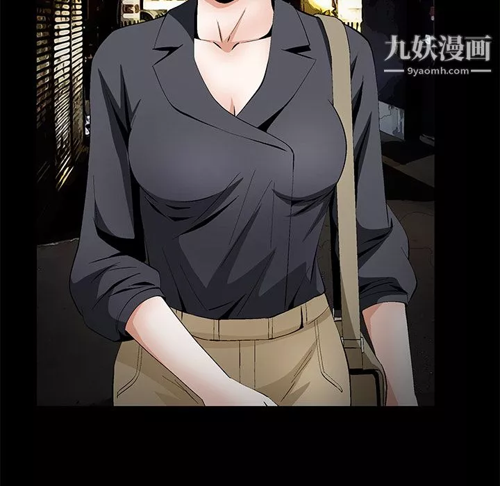 Masochist-潜藏的慾望-第16话 - 图片 88