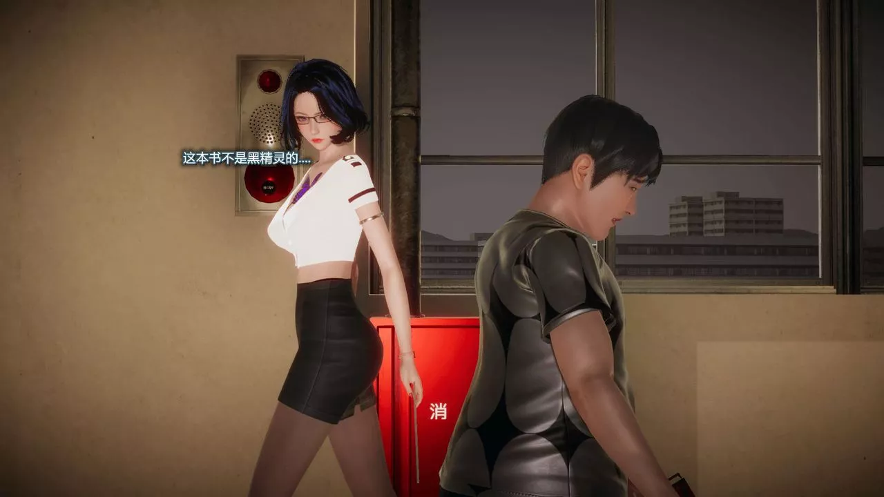 [3D]催眠契約錄-第一部-母親篇第03話