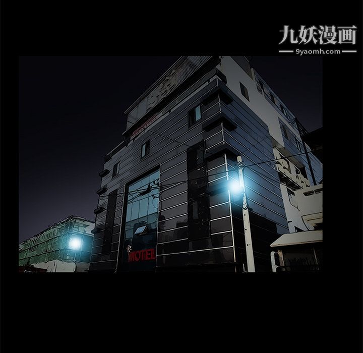 Masochist-潜藏的慾望第16话