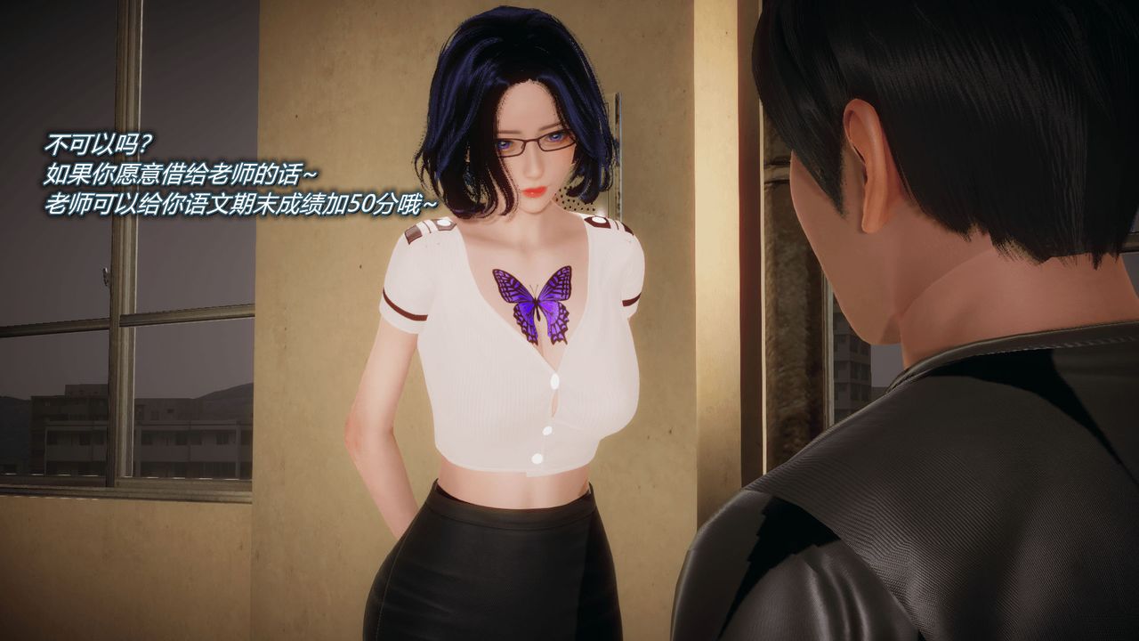 [3D]催眠契约录-第一部-母亲篇第03话