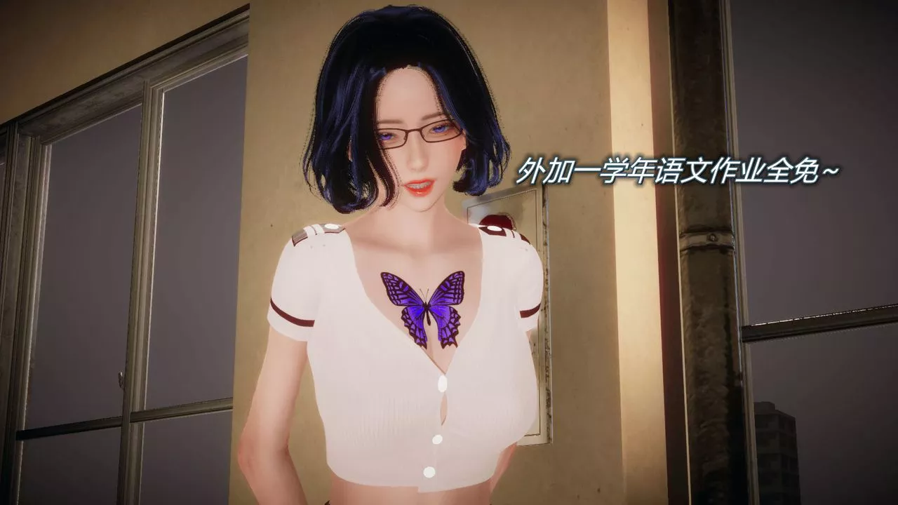 [3D]催眠契约录-第一部-母亲篇-第03话 - 图片 80
