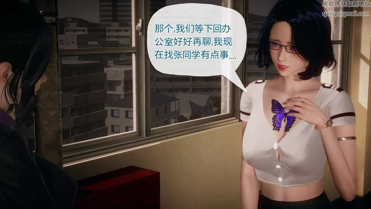[3D]催眠契约录-第一部-母亲篇-第03话 - 图片 95