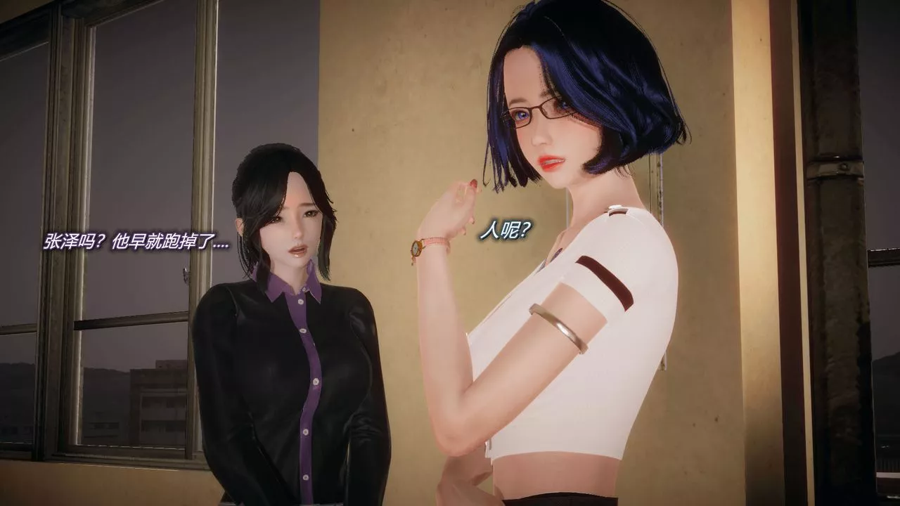 [3D]催眠契约录-第一部-母亲篇-第03话 - 图片 98