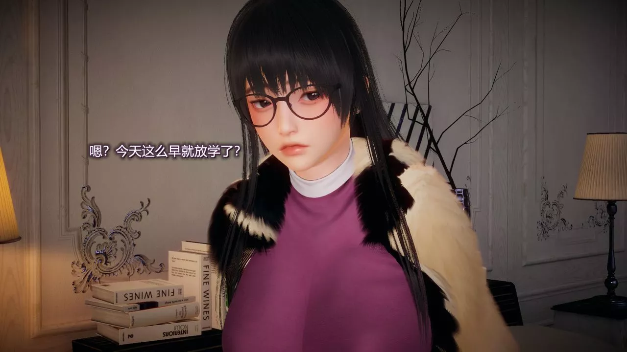 [3D]催眠契约录-第一部-母亲篇-第04话 - 图片 5