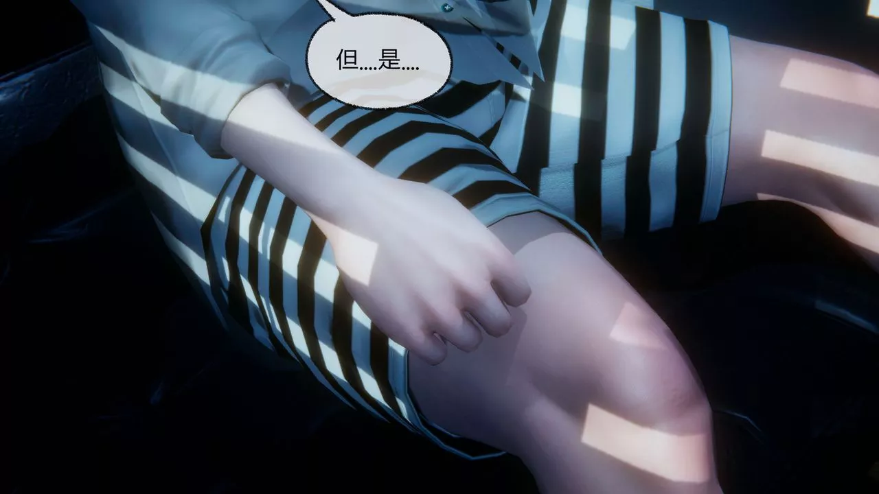 [3D]催眠契約錄-第一部-母親篇第04話