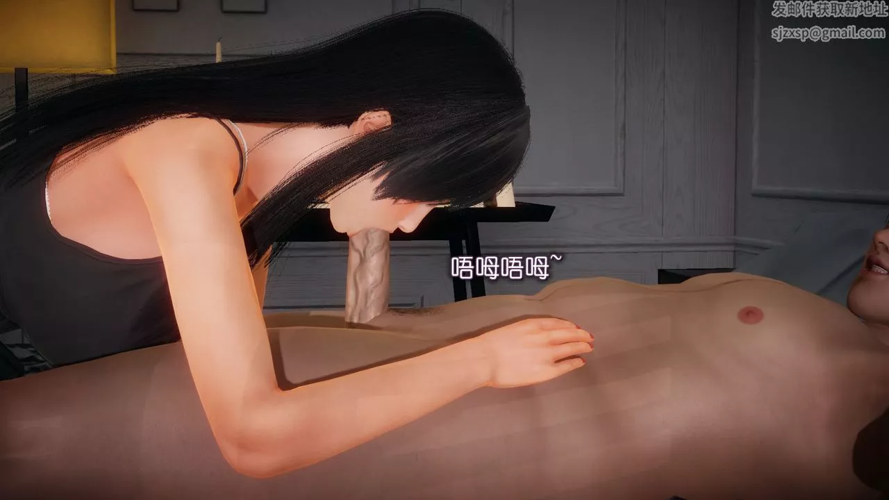 [3D]催眠契约录-第一部-母亲篇-第04话 - 图片 53
