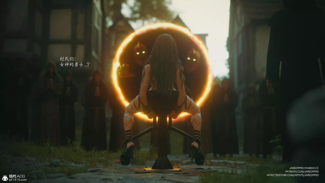 [3D][Jared999D]墮落女士[FallenLady]第44話