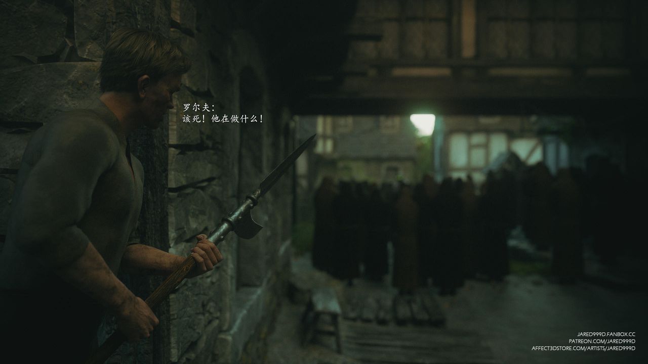 [3D][Jared999D]堕落女士[FallenLady]第45话