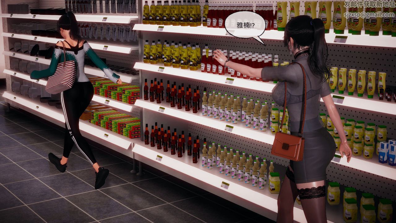 [3D]催眠契約錄-第一部-母親篇第05話