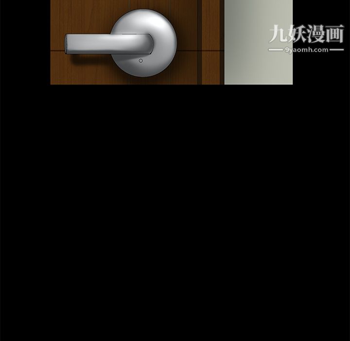 Masochist-潜藏的慾望第18话