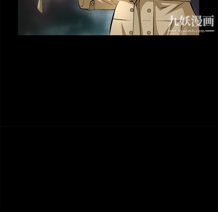 Masochist-潜藏的慾望第18话