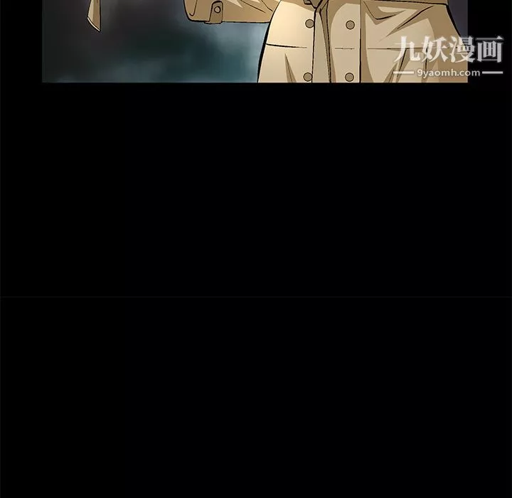 Masochist-潛藏的慾望第18話