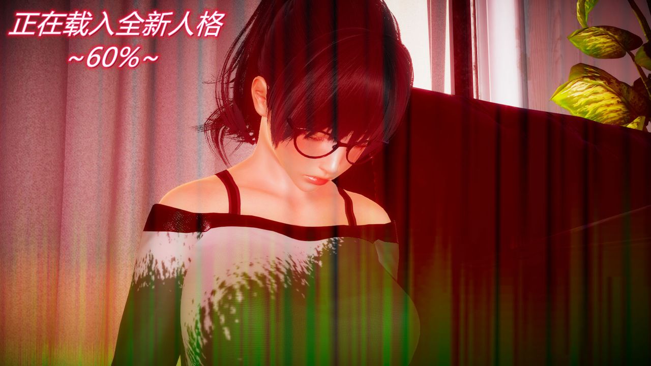 [3D]催眠契约录-第一部-母亲篇第05话