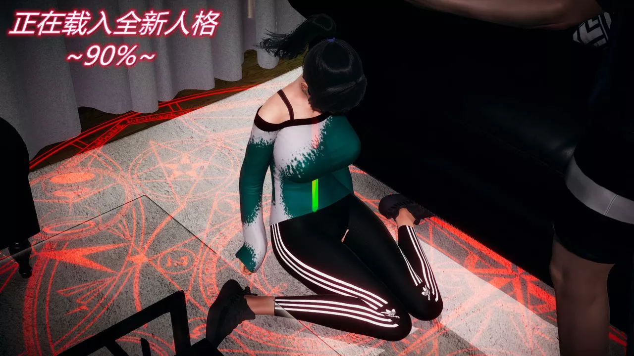 [3D]催眠契約錄-第一部-母親篇第05話