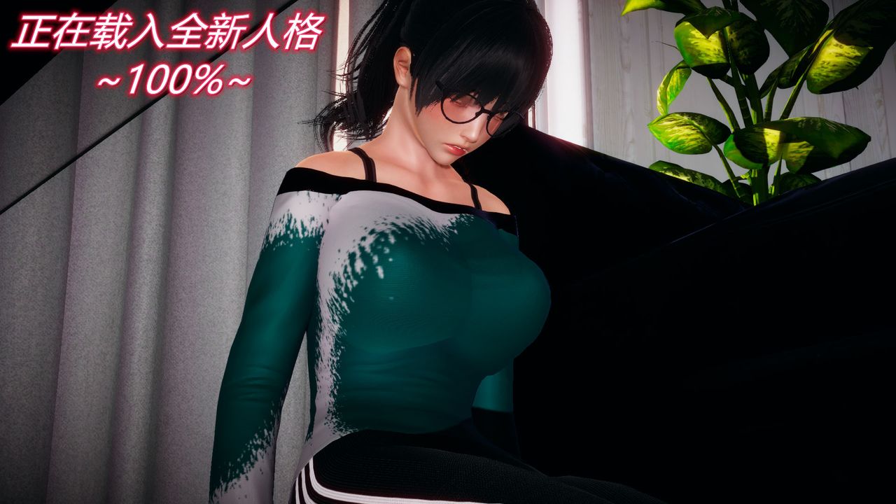 [3D]催眠契约录-第一部-母亲篇第05话