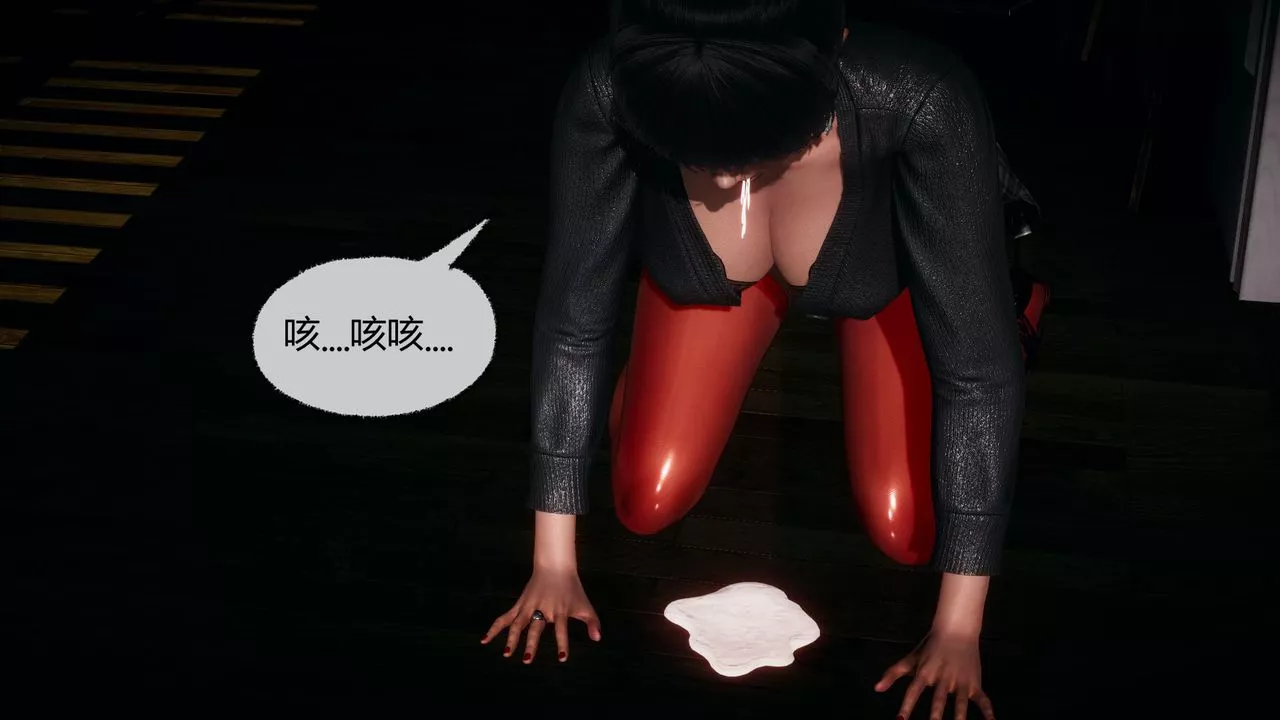 [3D]催眠契约录-第一部-母亲篇-第06话 - 图片 18