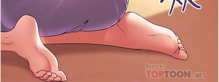 幸福小岛第46话-志纬哥,我好热…