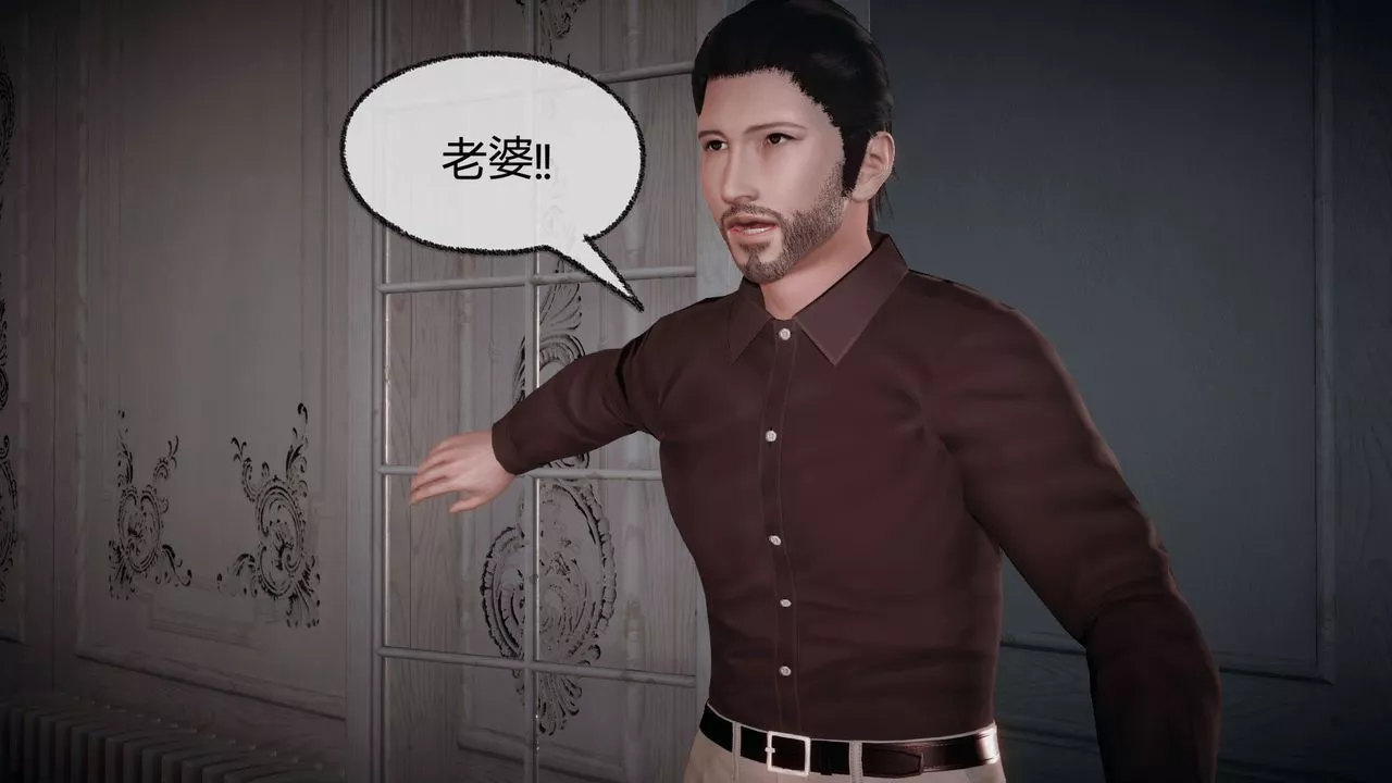 [3D]催眠契約錄-第一部-母親篇第07話