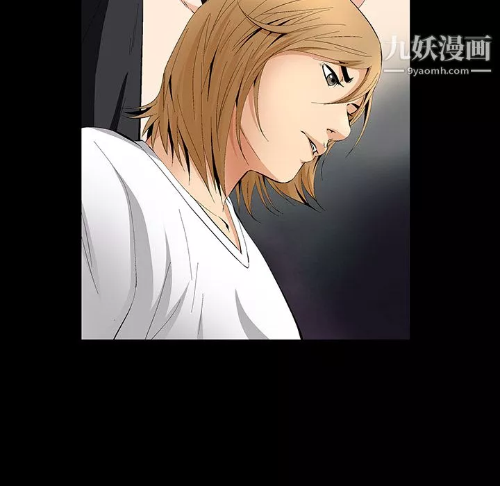 Masochist-潜藏的慾望-第19话 - 图片 14