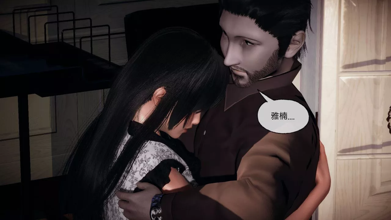 [3D]催眠契约录-第一部-母亲篇-第07话 - 图片 28