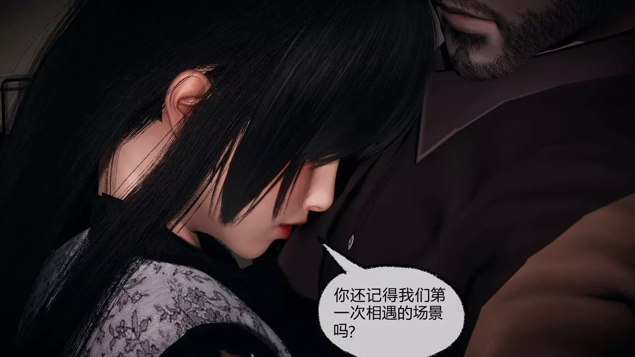 [3D]催眠契約錄-第一部-母親篇第07話