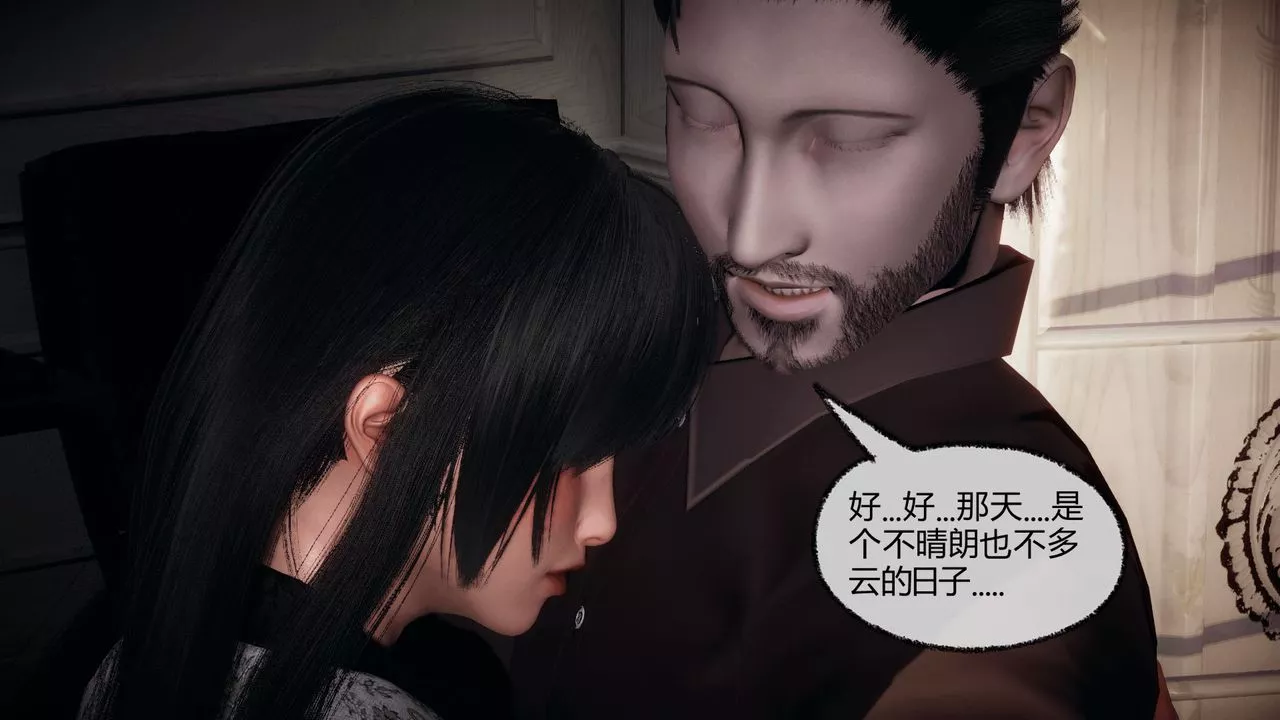 [3D]催眠契約錄-第一部-母親篇第07話