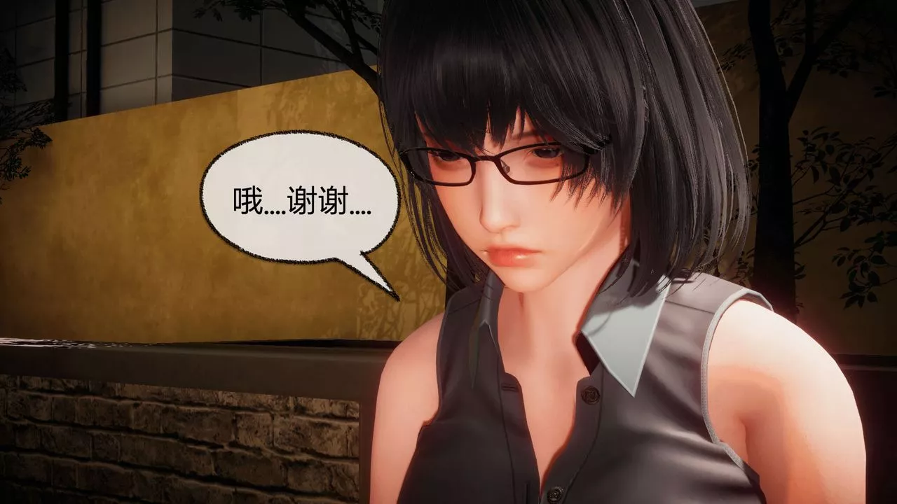 [3D]催眠契約錄-第一部-母親篇第07話