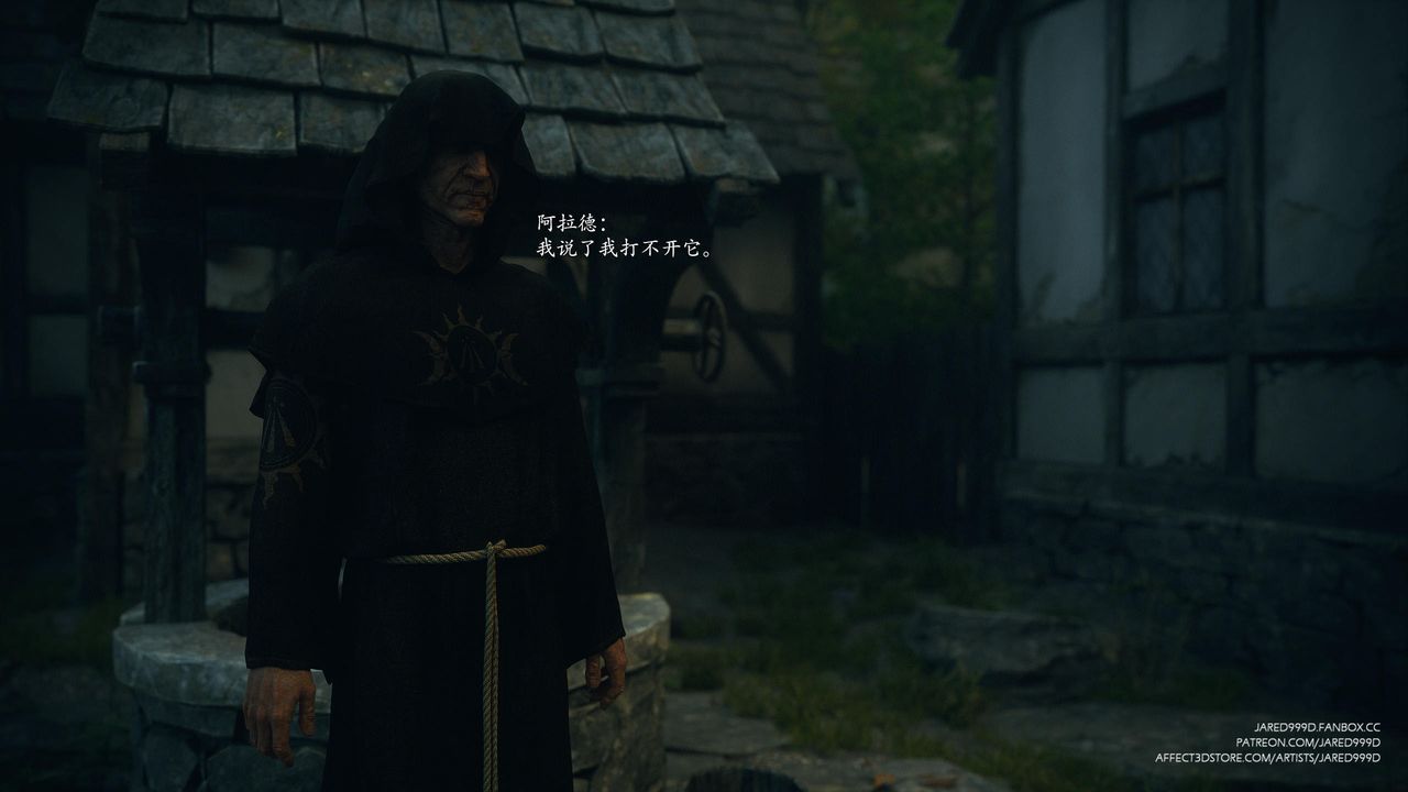 [3D][Jared999D]堕落女士[FallenLady]第47话