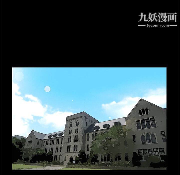 Masochist-潜藏的慾望第19话