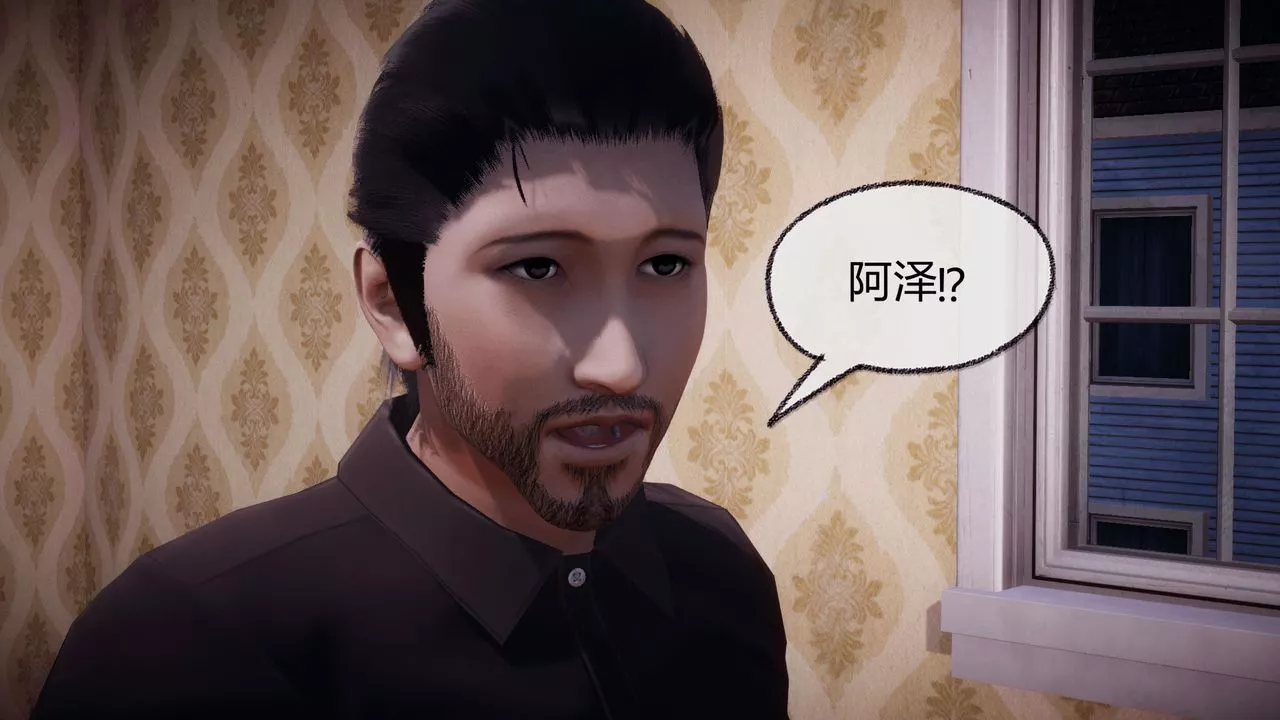 [3D]催眠契约录-第一部-母亲篇-第07话 - 图片 68
