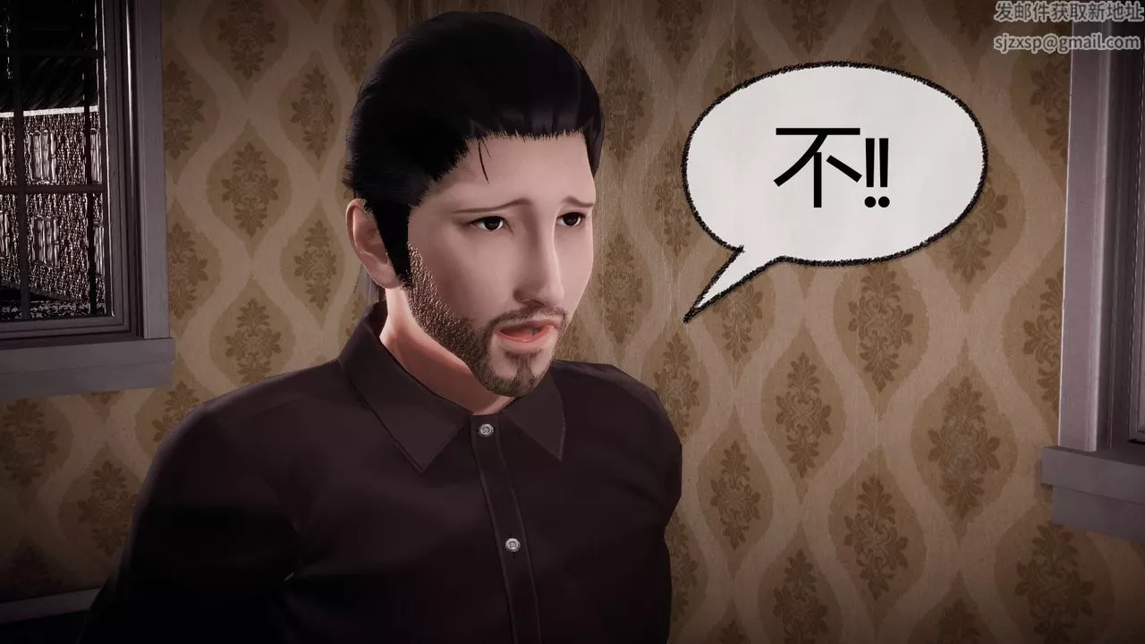 [3D]催眠契约录-第一部-母亲篇-第07话 - 图片 79