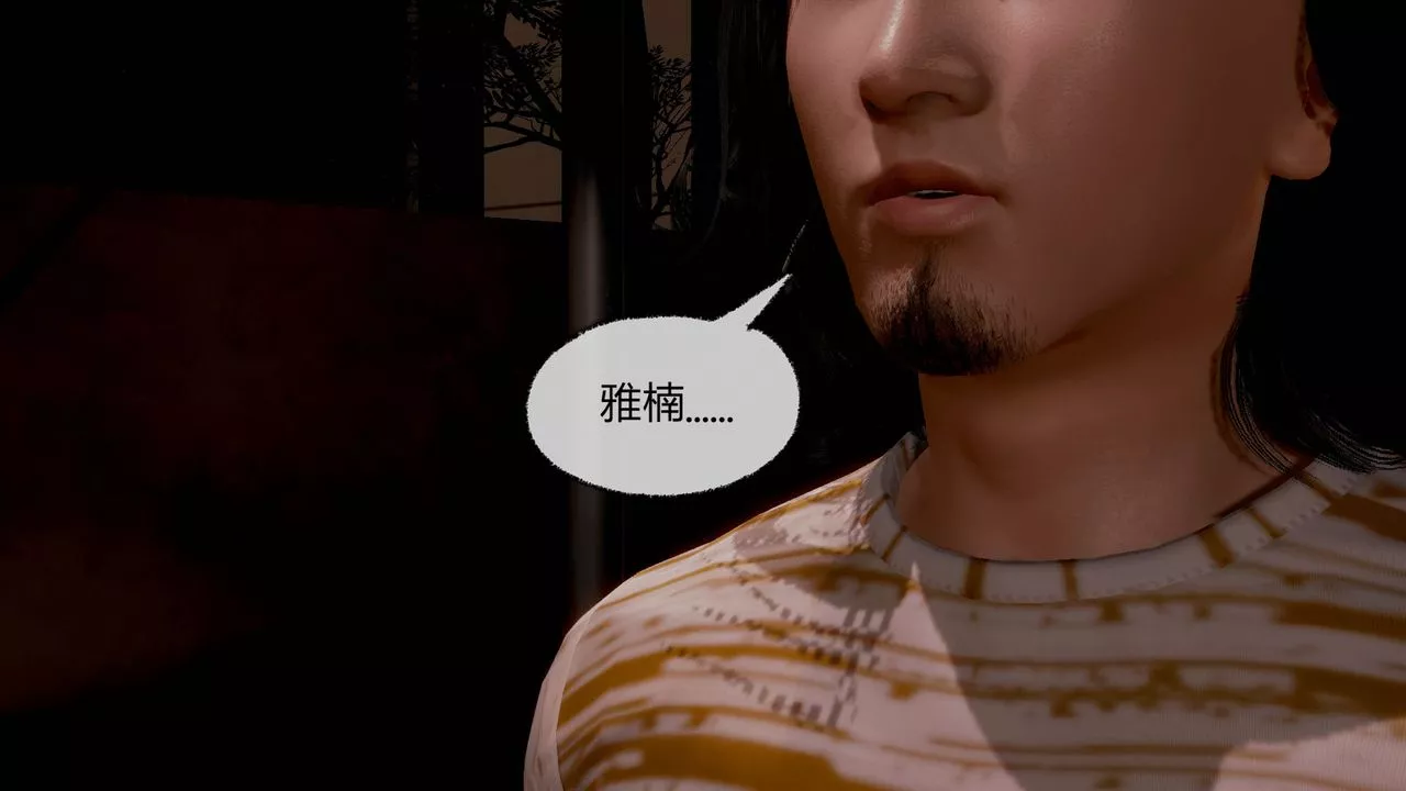 [3D]催眠契約錄-第一部-母親篇第07話