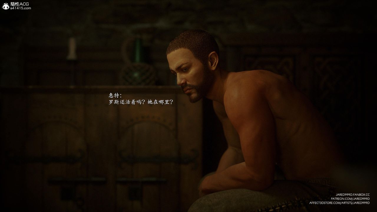 [3D][Jared999D]堕落女士[FallenLady]第48话-最终话