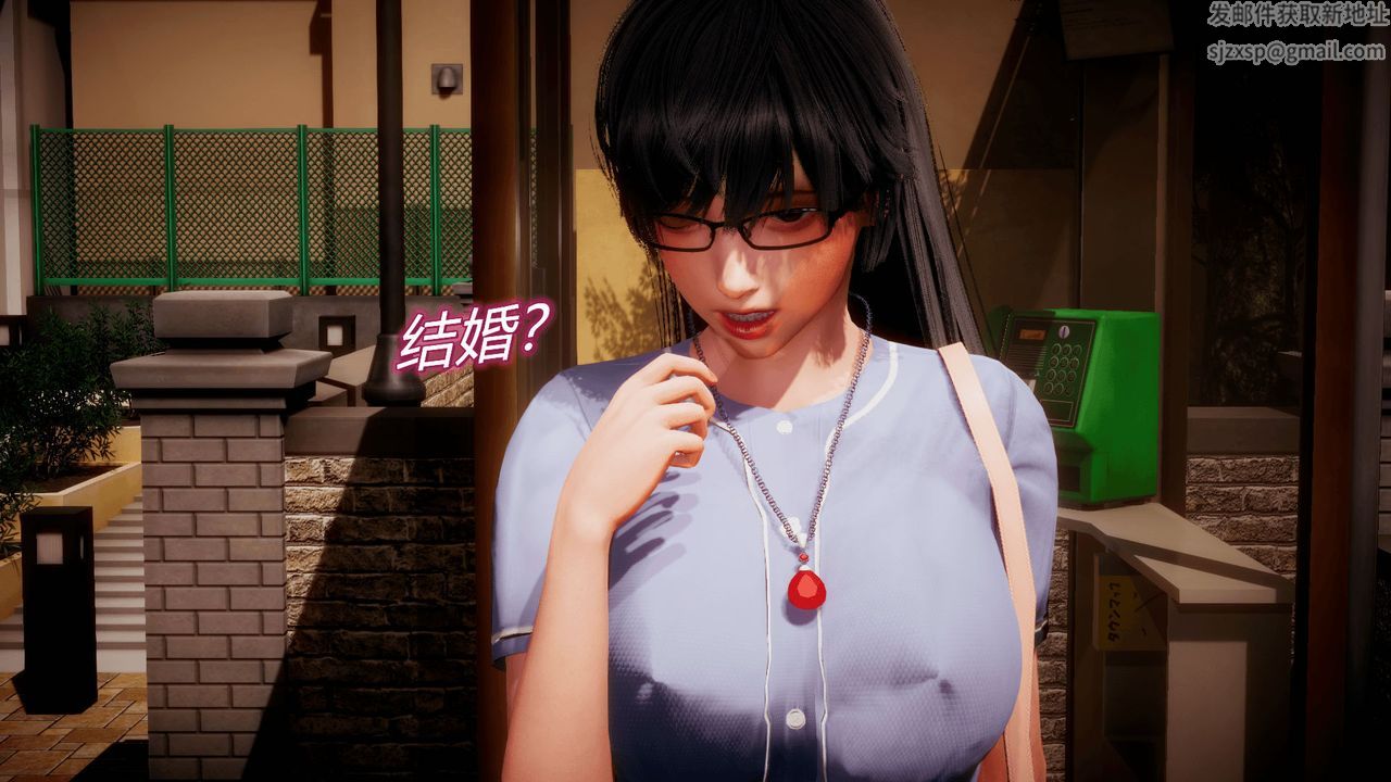 [3D]催眠契约录-第一部-母亲篇第07话