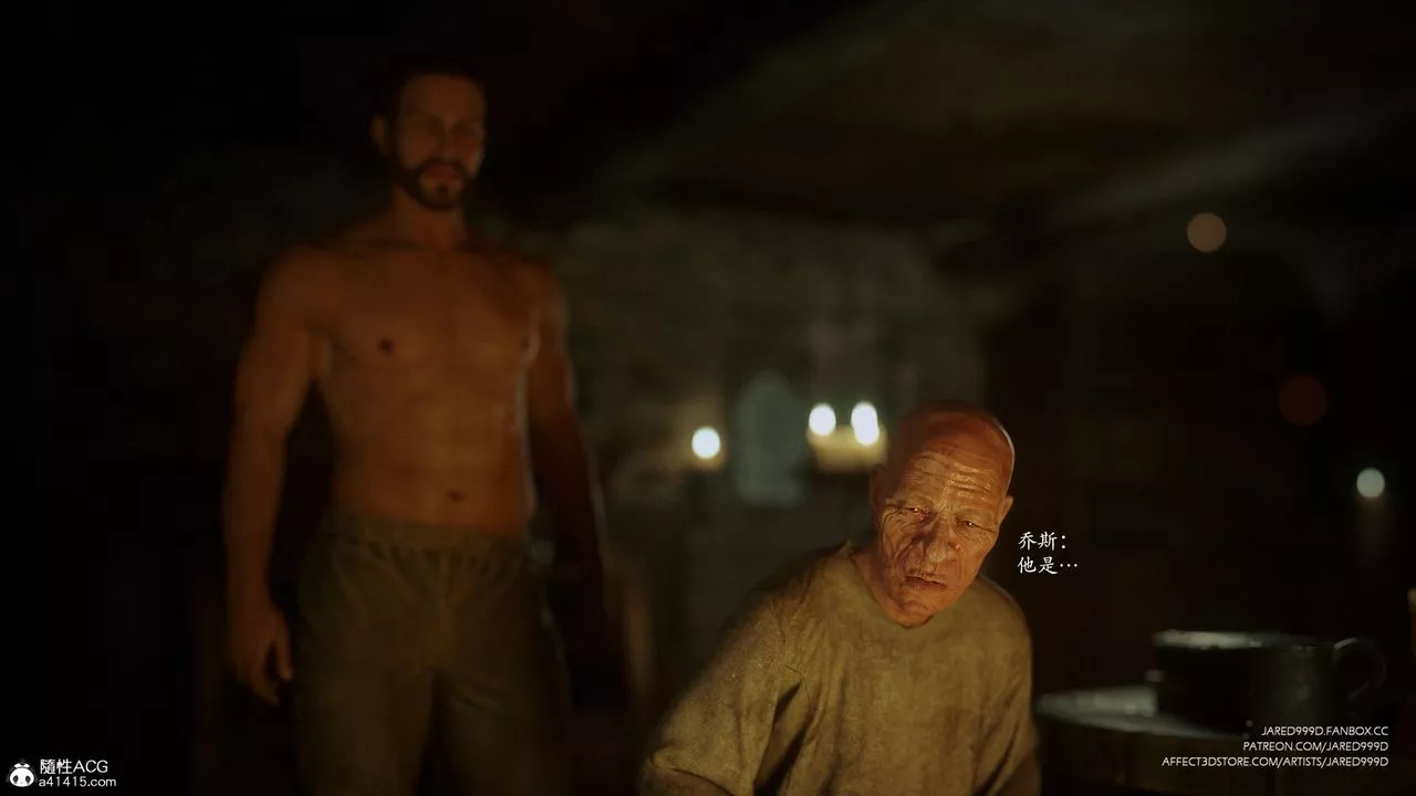 [3D][Jared999D]堕落女士[FallenLady]-第48话-最终话 - 图片 38