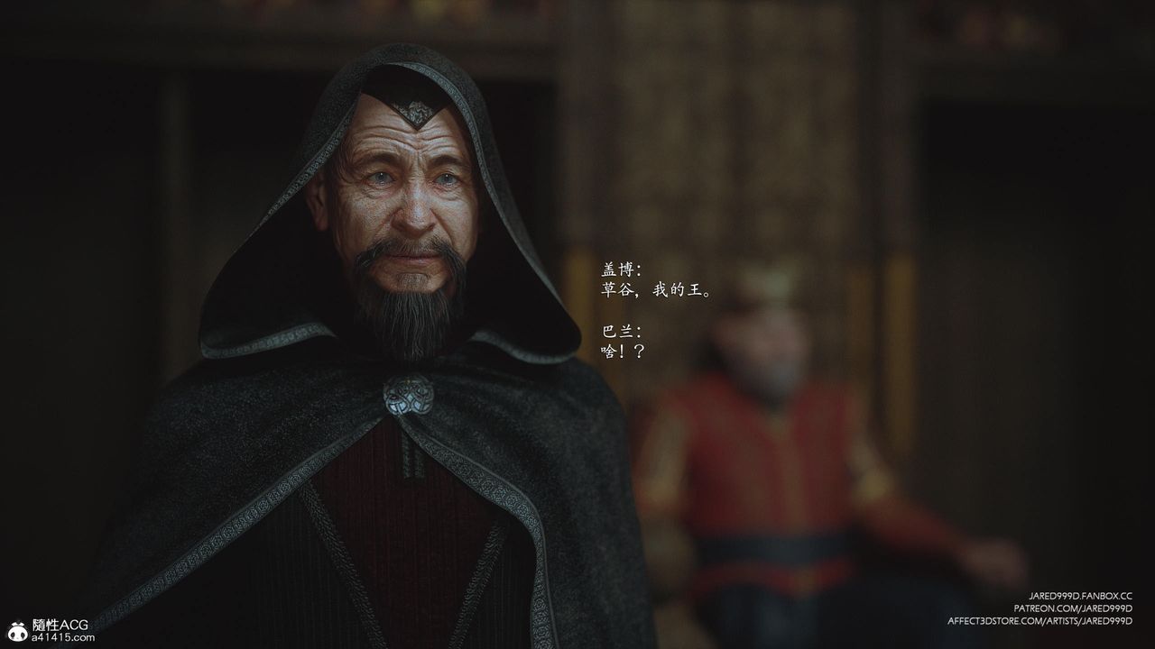 [3D][Jared999D]堕落女士[FallenLady]第48话-最终话