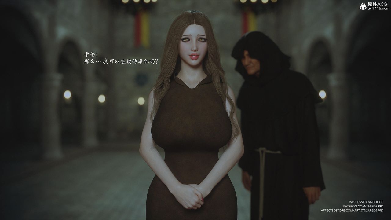 [3D][Jared999D]堕落女士[FallenLady]第48话-最终话