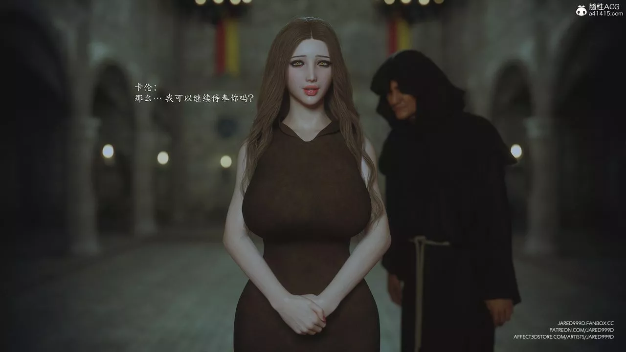 [3D][Jared999D]墮落女士[FallenLady]第48話-最終話