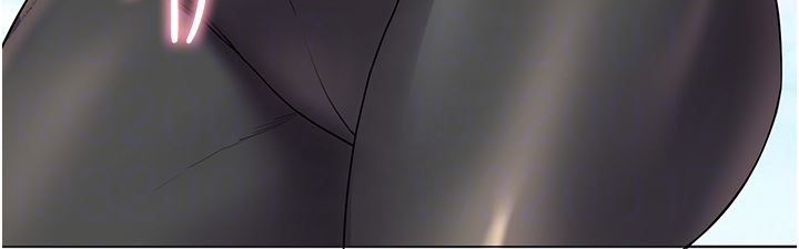 幸福小島第49話-欠教訓的賤貨