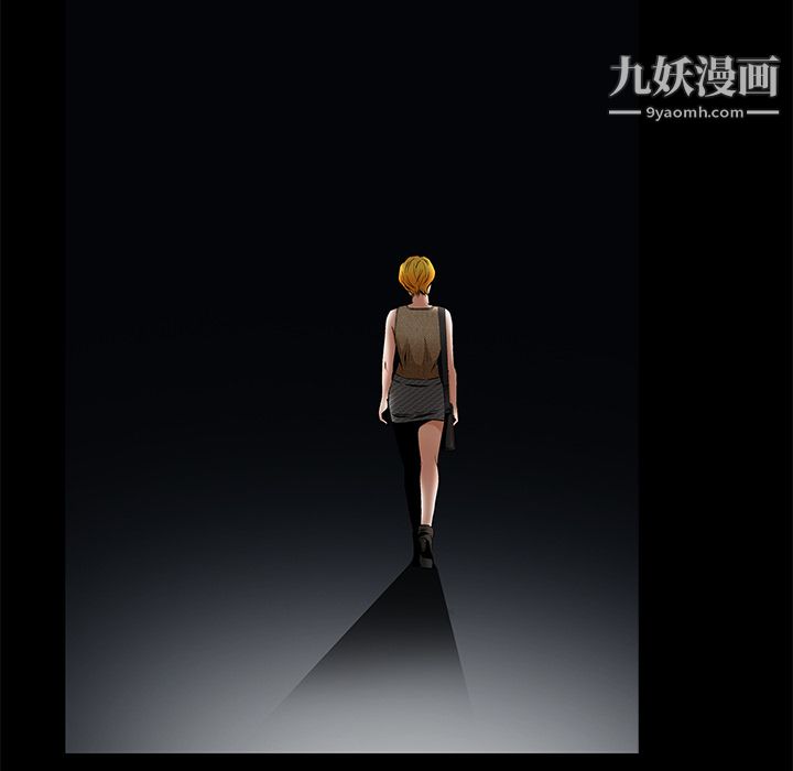 Masochist-潜藏的慾望第20话