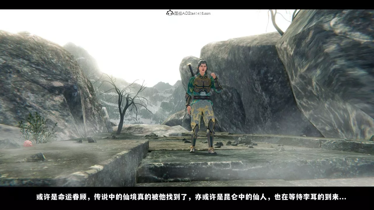 [3D]蒙尘仙行录-前传-仙子蒙尘转-前传-仙子蒙尘转01 - 图片 9