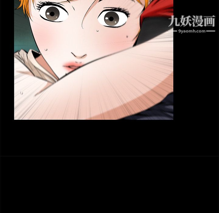 Masochist-潜藏的慾望第21话