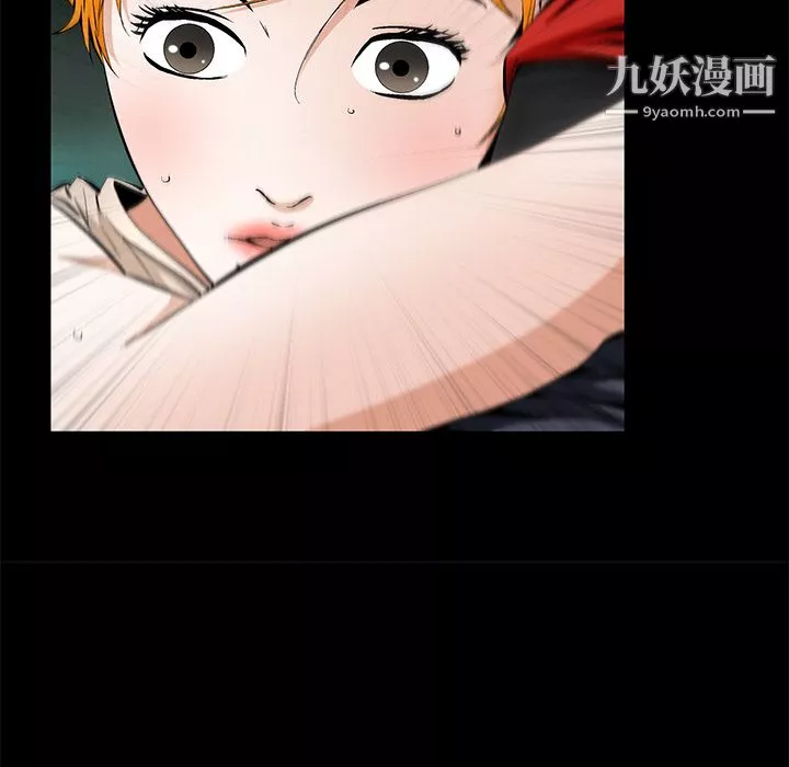 Masochist-潜藏的慾望-第21话 - 图片 47