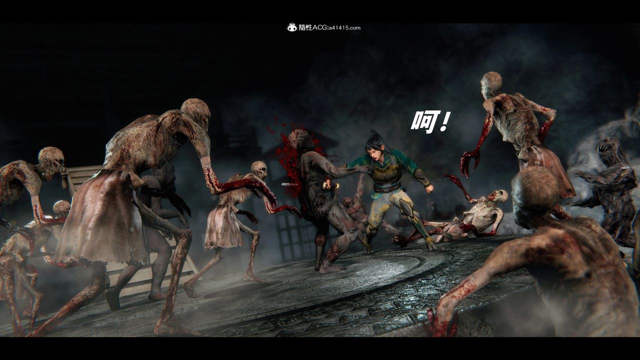 [3D]蒙尘仙行录-前传-仙子蒙尘转前传-仙子蒙尘转01