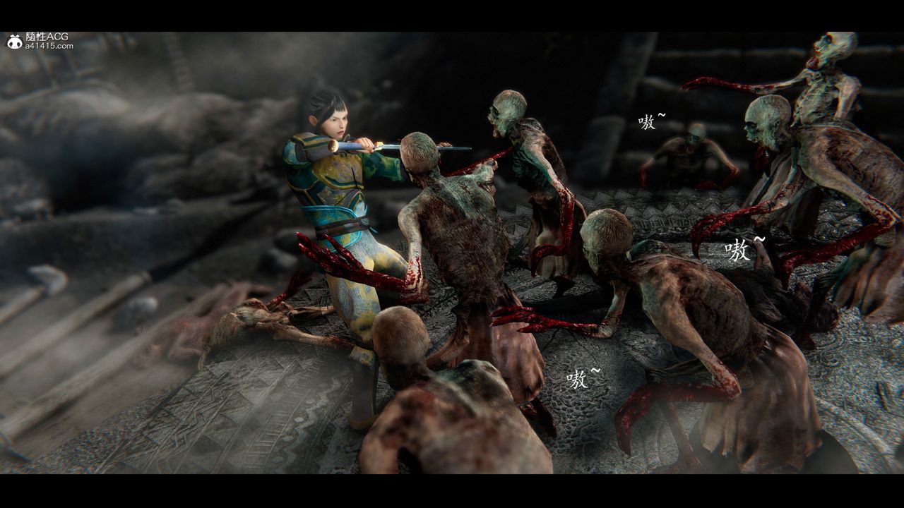 [3D]蒙塵仙行錄-前傳-仙子蒙塵轉前传-仙子蒙尘转01