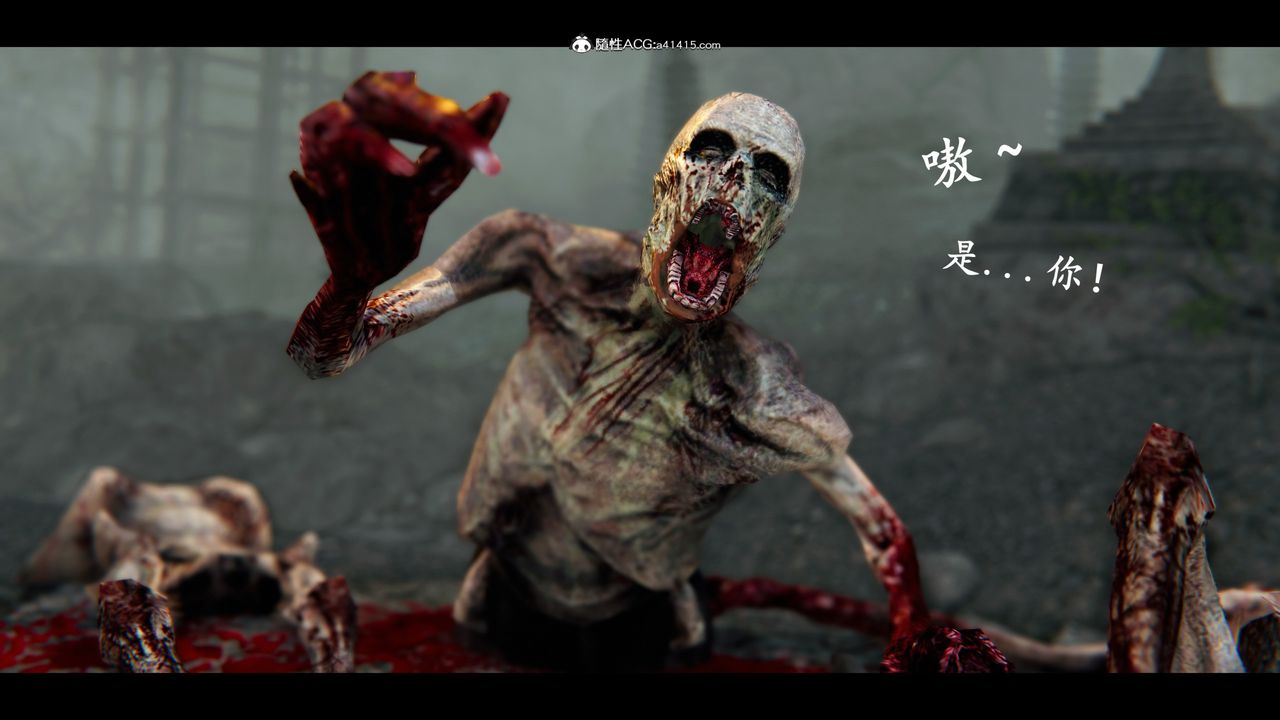 [3D]蒙尘仙行录-前传-仙子蒙尘转前传-仙子蒙尘转01