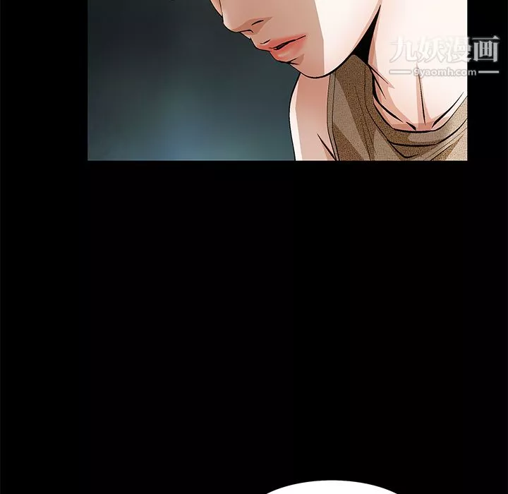 Masochist-潛藏的慾望第21話