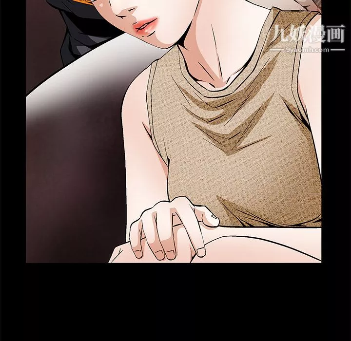 Masochist-潜藏的慾望-第21话 - 图片 75