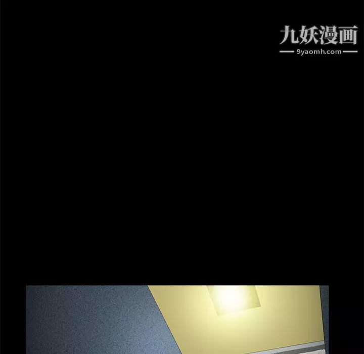 Masochist-潜藏的慾望-第21话 - 图片 85